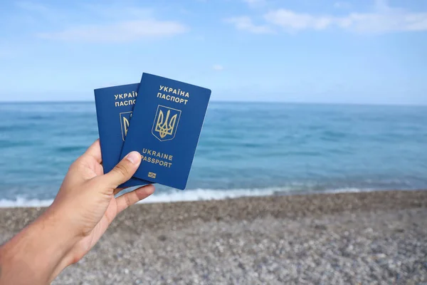 Nuevo Pasaporte Biométrico Ucraniano Permite Viajar Los Países Europeos Unión — Foto de Stock