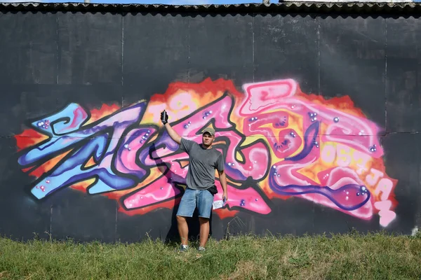 Fiatal Fehér Férfi Graffiti Művész Rajz Nagy Utcai Művészet Festmény — Stock Fotó