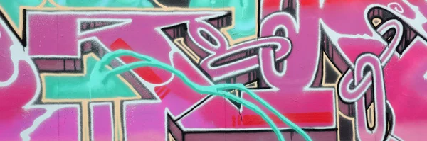 Színes Háttér Graffiti Festészet Műalkotások Fényes Aeroszol Csíkok Fém Falon — Stock Fotó