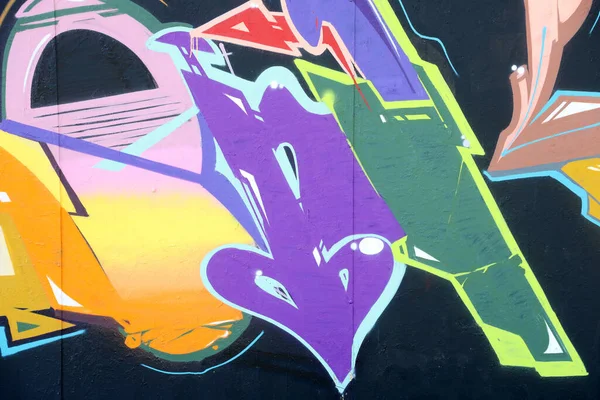 Sfondo Colorato Graffiti Pittura Opere Arte Con Strisce Aerosol Luminose — Foto Stock