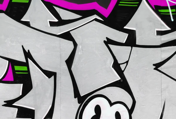 色彩斑斓的背景 涂鸦画艺术与明亮的气溶胶带金属墙 用喷雾剂喷漆罐制成的老式街头艺术品 当代青年文化背景 — 图库照片