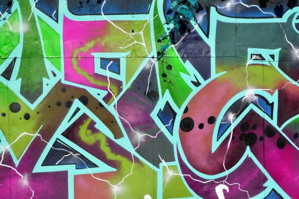 Πολύχρωμο Φόντο Graffiti Ζωγραφικό Έργο Τέχνης Φωτεινά Αεροζόλ Λωρίδες Μεταλλικό — Φωτογραφία Αρχείου