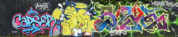 Барвистий Фон Графіті Живопису Мистецтва Яскравими Аерозольними Смугами Металевій Стіні — стокове фото
