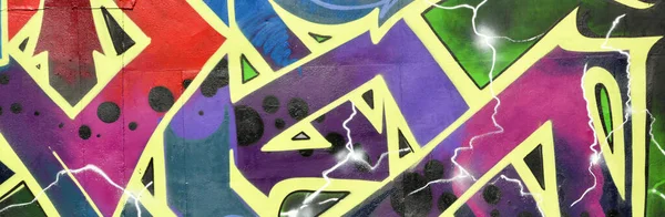金属壁に明るいエアロゾルストリップと落書き絵画アートワークのカラフルな背景 エアゾールスプレー塗料缶で作られた古い学校のストリートアート作品 現代の若者文化背景 — ストック写真