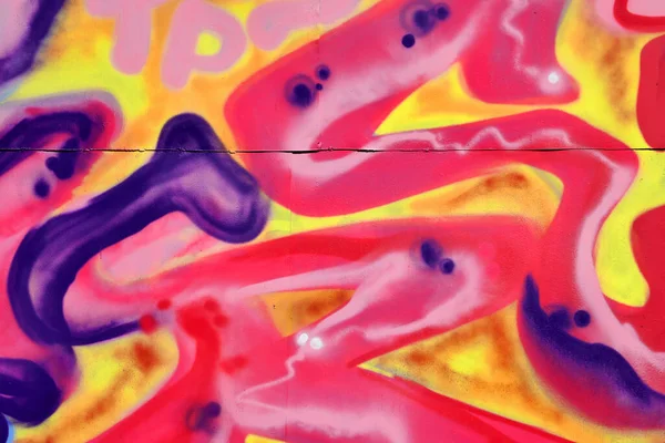Colorful Background Graffiti Painting Artwork Bright Aerosol Strips Beautiful Colors — Stock Photo, Image