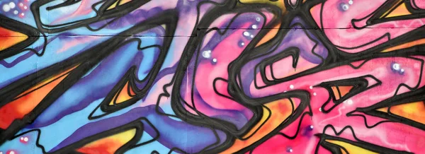 Fondo Colorido Obras Arte Pintura Graffiti Con Tiras Aerosol Brillantes —  Fotos de Stock