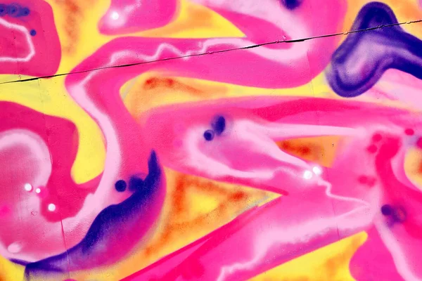 Kolorowe Tło Grafiki Malarskiej Jasnymi Paskami Aerozolowymi Pięknymi Kolorami Stara — Zdjęcie stockowe