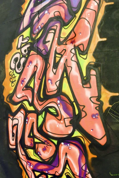 Színes Háttér Graffiti Festészet Művészeti Fényes Aeroszol Csíkok Gyönyörű Színek — Stock Fotó