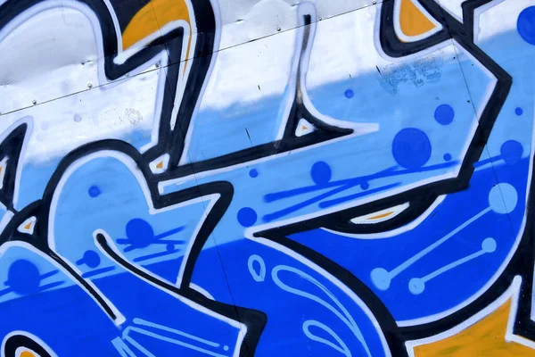 Fond Coloré Graffiti Peinture Artwork Avec Des Bandes Aérosol Lumineux — Photo