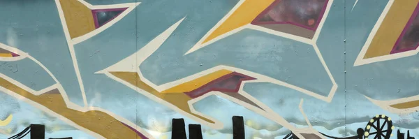 Barevné Pozadí Graffiti Malby Jasnými Aerosolovými Pruhy Kovové Stěně Umělecký — Stock fotografie