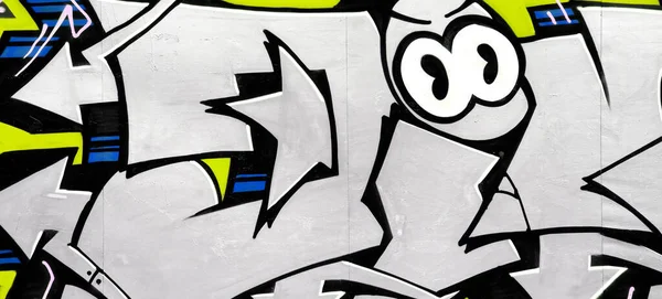 Színes Háttér Graffiti Festészet Műalkotások Fényes Aeroszol Csíkok Fém Falon — Stock Fotó