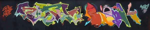 Colorful Background Graffiti Painting Artwork Bright Aerosol Strips Metal Wall — Stock Photo, Image