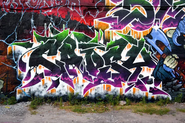 Sfondo Colorato Graffiti Pittura Opere Arte Con Strisce Aerosol Luminose — Foto Stock