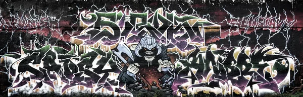 Färgglada Bakgrund Graffitimålning Konstverk Med Ljusa Aerosolremsor Metallvägg Gammaldags Gatukonst — Stockfoto