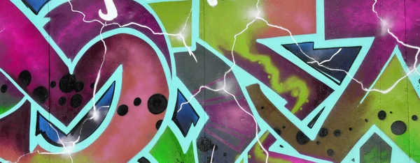 Fundo Colorido Grafite Pintura Arte Com Tiras Aerossol Brilhantes Parede — Fotografia de Stock
