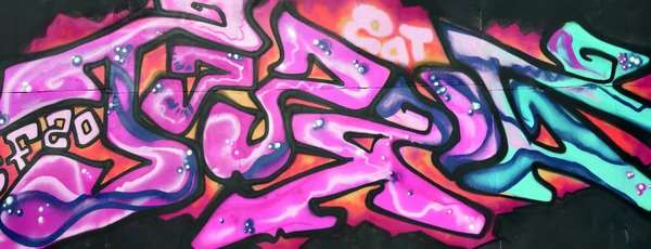 Fargerik Bakgrunn Grafittimalerier Med Lyse Aerosolstriper Vakre Farger Gatekunstverk Laget – stockfoto