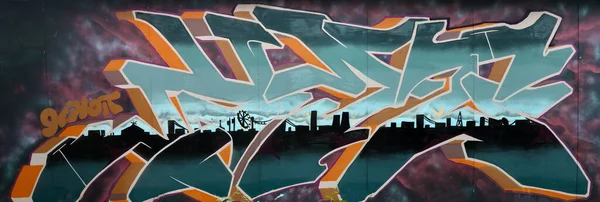 Fondo Colorido Obras Arte Pintura Graffiti Con Tiras Aerosol Brillantes — Foto de Stock