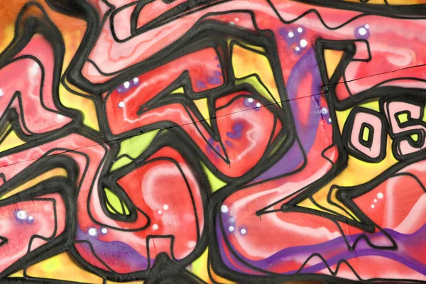 Parlak Sprey Şeritli Güzel Renklerde Grafiti Resimlerinin Renkli Arka Planı — Stok fotoğraf