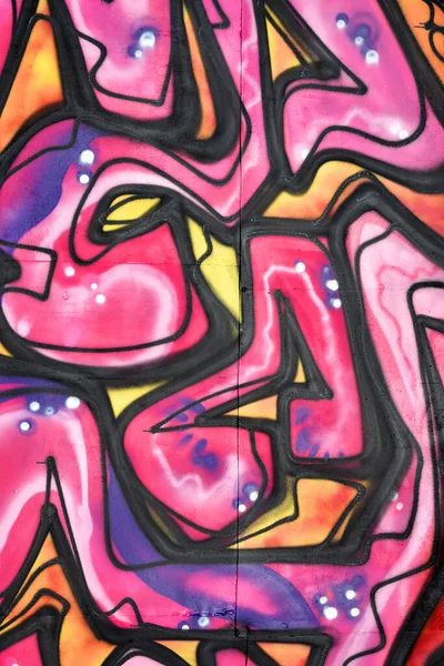 Parlak Sprey Şeritli Güzel Renklerde Grafiti Resimlerinin Renkli Arka Planı — Stok fotoğraf