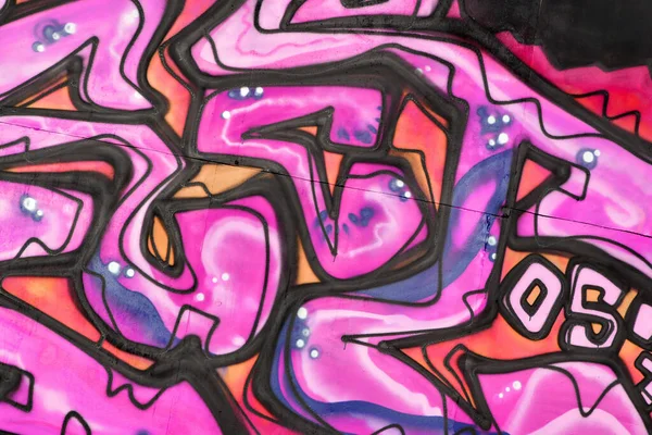 Fundo Colorido Grafite Pintura Arte Com Tiras Aerossol Brilhantes Cores — Fotografia de Stock