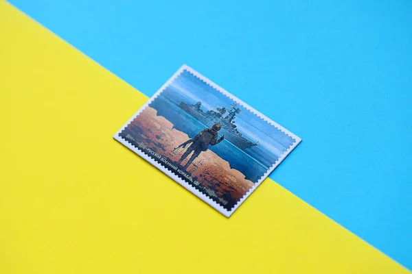 Kiew Ukraine Mai 2022 Berühmtes Ukrainisches Souvenir Mit Poststempel Mit — Stockfoto