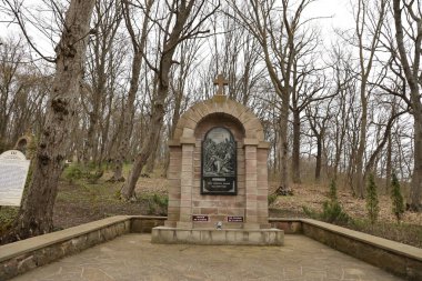 TERNOPIL, UKRAINE - 2 Nisan 2023 Zarvanytsia Ruhani Merkezi - Ukrayna Katolik Kilisesinin en büyük Podolit tapınaklarından biri