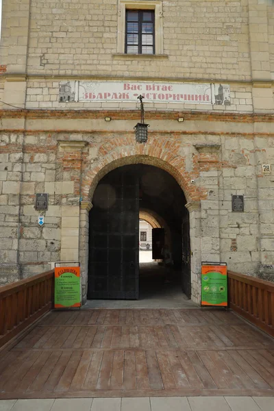 Ternopil Ukraine August 2023 Main Building Palace Inner Yard Medieval — Stock Photo, Image