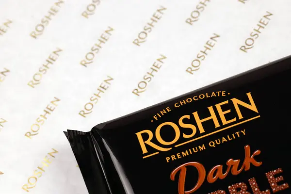 stock image KHARKIV, UKRAINE - JANUARY 2, 2021 Roshen chocolate production. Roshen Confectionery Corporation is a Ukrainian confectionery manufacturing group since 1996