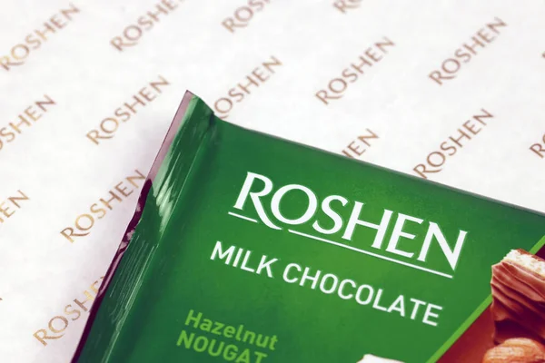 stock image KHARKIV, UKRAINE - JANUARY 2, 2021 Roshen chocolate production. Roshen Confectionery Corporation is a Ukrainian confectionery manufacturing group since 1996