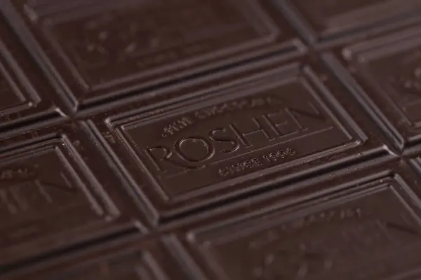 Kharkiv Ukraine Janvier 2021 Production Chocolat Roshen Roshen Confectionery Corporation — Photo