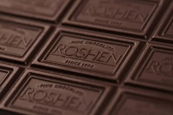Kharkiv 우크라이나 2021 초콜릿 Roshen Confectionery Corporation은 1996 년부터 우크라이나의 — 스톡 사진