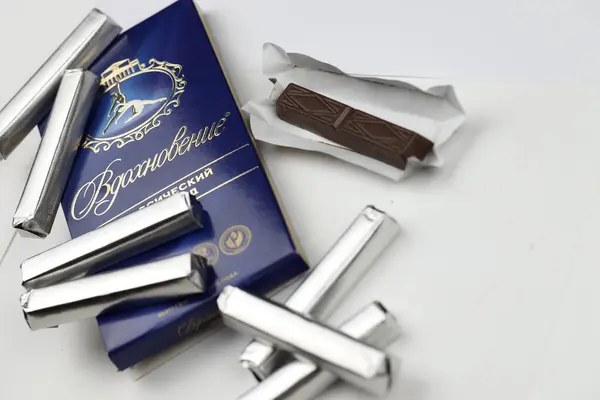 Kharkiv Ukraine January 2021 Vdokhnovenie Inspiration Chocolate Square Bar Product — Stock Photo, Image