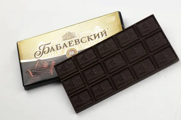 Kharkiv Ucraina Gennaio 2021 Barra Quadrata Cioccolato Babayevskiy Prodotto Dalla — Foto Stock