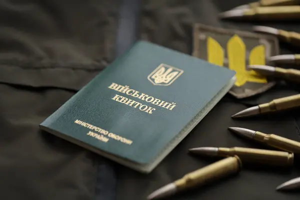 Boleto Identificación Militar Militar Encuentra Uniforme Militar Ucraniano Verde Interior — Foto de Stock