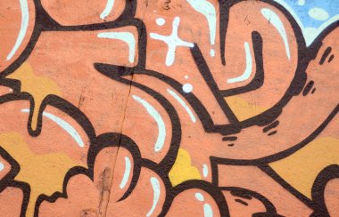 Duvarında parlak aerosol çizgileri olan grafiti resimlerinin renkli arka planı. Eski moda sokak sanatı sprey boya kutularından yapılmış. Çağdaş gençlik kültürü arka planı