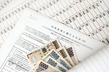 Japonca vergi formu 17 ABD - Amerika Birleşik Devletleri 'nin sosyal yardım maddesindeki sınırlama için ekleme formu. Gelir vergisi sözleşmesi için başvuru formu