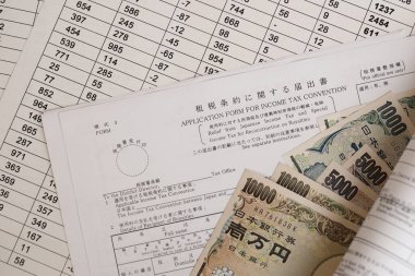 Japon vergi formu 3 - Japon gelir vergisi indirimi ve telif hakları için özel vergi. Gelir vergisi sözleşmesi için başvuru formu