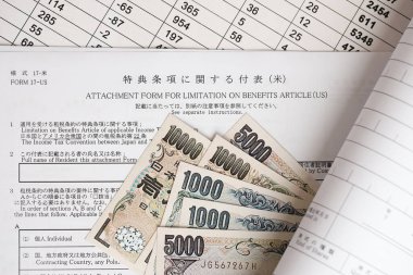 Japonca vergi formu 17 ABD - Amerika Birleşik Devletleri 'nin sosyal yardım maddesindeki sınırlama için ekleme formu. Gelir vergisi sözleşmesi için başvuru formu
