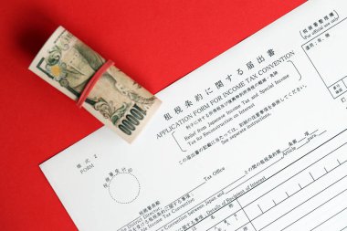 Japon vergi formu 2 - Japon gelir vergisinden kurtulma ve faiz üzerine yeniden yapılanma için özel vergi. Gelir vergisi sözleşmesi için başvuru formu