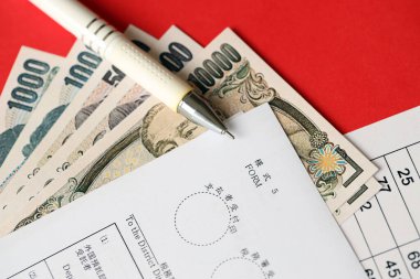 Japon vergi formu 5 - Japon gelir vergisinin hafifletilmesi ve yabancı mevduat makbuzuna ilişkin temettülerin yeniden inşası için özel vergi. Gelir vergisi sözleşmesi için başvuru formu