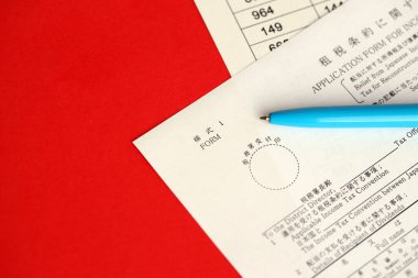 Japon vergi formu 2 - Japon gelir vergisinden kurtulma ve kar paylarının yeniden inşası için özel vergi. Gelir vergisi sözleşmesi için başvuru formu