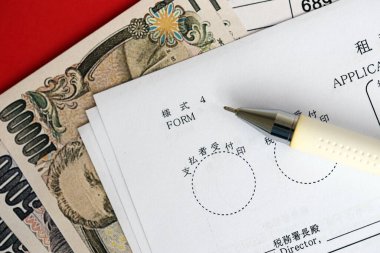 Japon vergi formu 4 - Yabancı mevduat makbuzu ile ilgili olarak kar paylarına uygulanan vergiyi geciktirme süresi. Gelir vergisi sözleşmesi için başvuru formu
