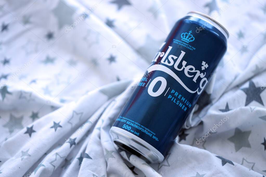 KYIV, UKRAINE - SEPTEMBER 21, 2025 Carlsberg zero alcohol or non alcohol aluminum tin can close up