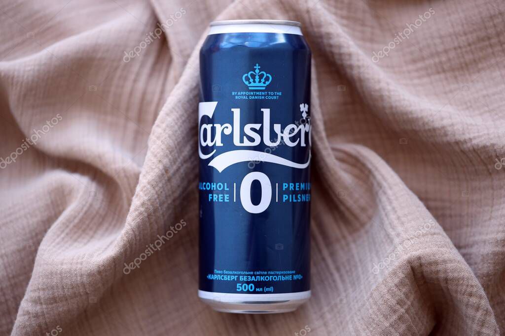KYIV, UKRAINE - SEPTEMBER 21, 2025 Carlsberg zero alcohol or non alcohol aluminum tin can close up