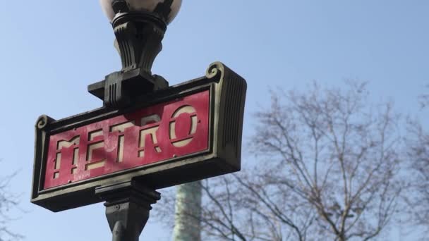 Паризька Метрополітенська Станція — стокове відео