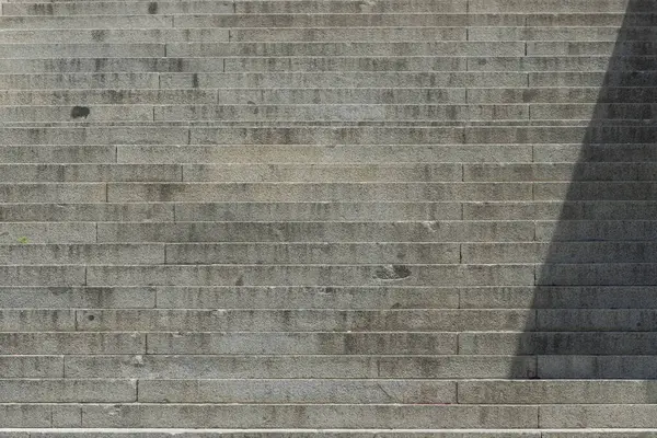 Geniş Merdiven Genellikle Sanatsal Veya Anıtsal Merdiven Olarak Adlandırılır — Stok fotoğraf