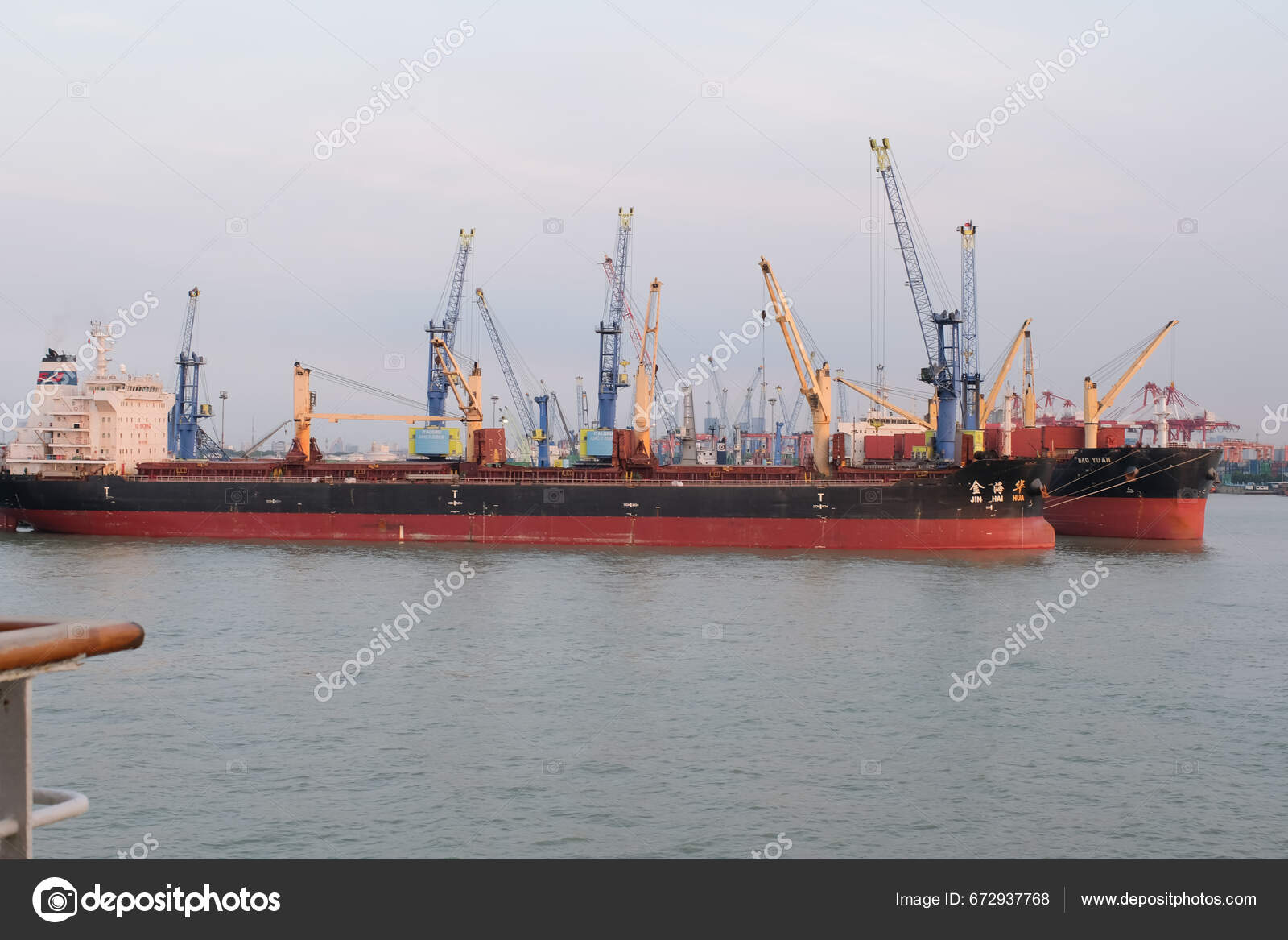 Surabaya Indonesia July 2023 Container Cargo Ship Crane Bridge Export