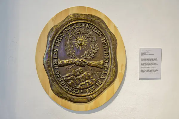 stock image San Miguel de Tucuman, Argentina - January 18th, 2024: Bronze plate with the reproduction of the seal of the Congress of Tucuman in 1816.