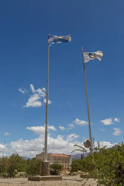 Bandeiras Argentina Jujuy Voando Sobre Céu Azul Imagem De Stock