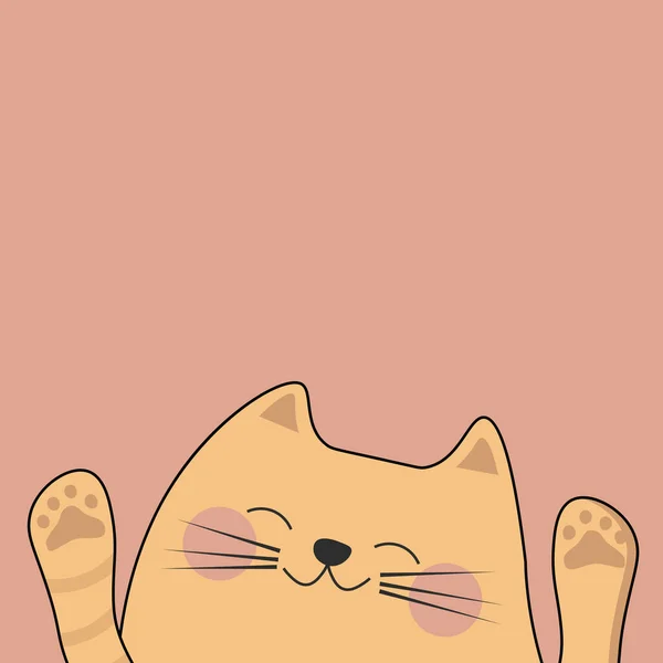 Einfache Karikatur Lustige Katze — Stockvektor